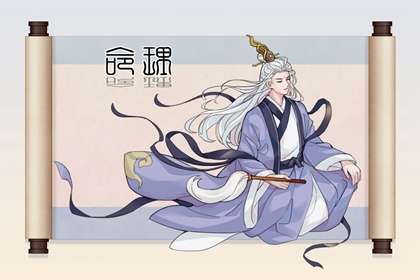 择吉黄历每日宜忌|搬家择吉日|结婚择吉日