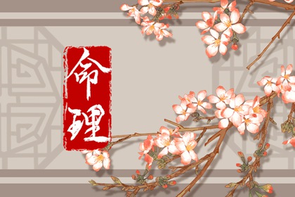 择吉黄历每日宜忌|择吉日历|开业择吉日