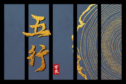 老皇历_择吉老黄历皇历_择吉皇历