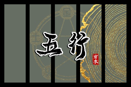 日历老黄历_日历黄历_万年历黄历查询