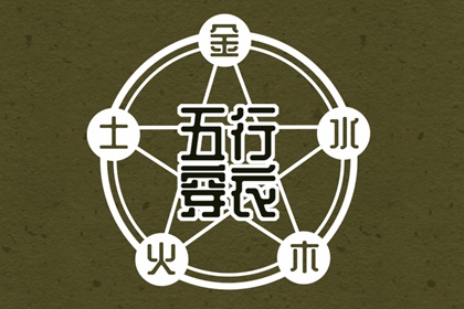 农历网_农历日历2025年_农历在线查询