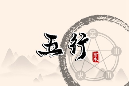 农历黄历|全民农历日历|农历日历2025年