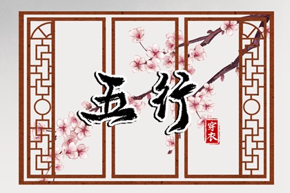 带农历与黄历的万年历,农历,万年历农历查询