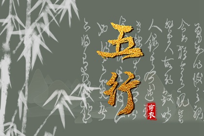 择吉老皇历|搬家择吉日|择吉日查询