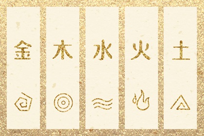 黄历择吉_择吉日历_开业择吉日