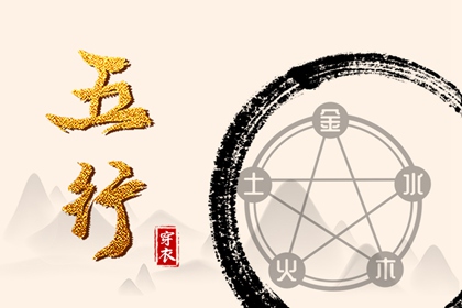 带农历与黄历的万年历_今日农历_农历阴历查询2025年