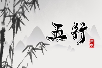 老皇历,择吉老黄历皇历,老皇历查询